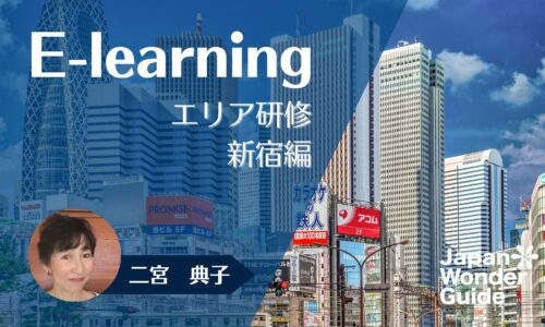 講座のサムネイル