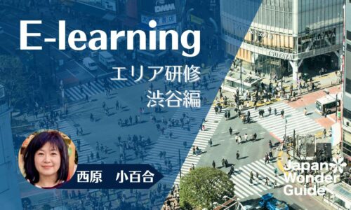 講座のサムネイル